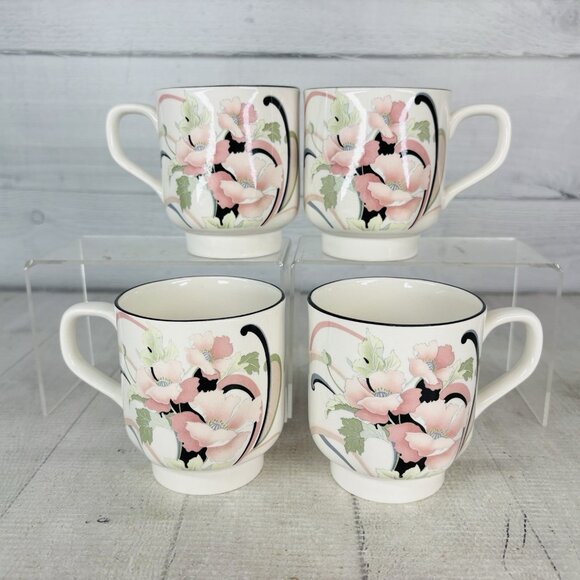 Sango Quadrille ANASTASIA  Andre Richard Floral Oriental 10oz Cups Mugs Set of 4 - Picture 2 of 16
